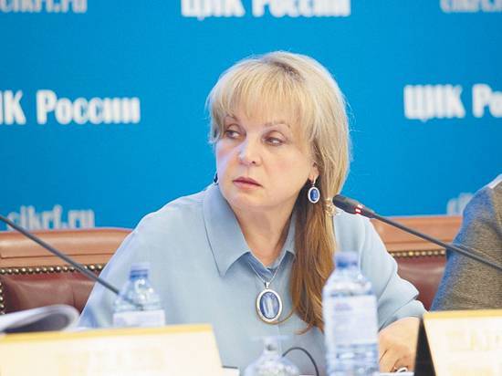 Митрохина с третьей попытки зарегистрировали на выборы в Мосгордуму