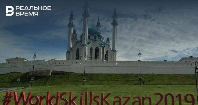 Хэштег #WorldSkills Kazan 2019 установили под стенами казанского Кремля