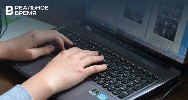 Минпросвещения РФ готово рассмотреть предложение о введении уроков киберспорта в школах