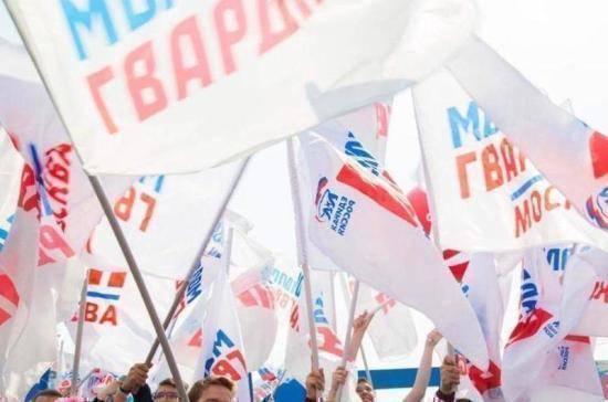 «Молодая гвардия» продолжает реализацию проекта адресной помощи россиянам