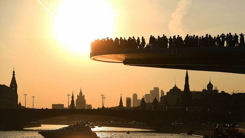 Синоптик призвал жителей Москвы не ждать жары