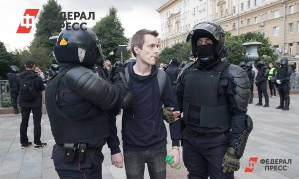 Соболь прекратила голодовку | Москва | ФедералПресс