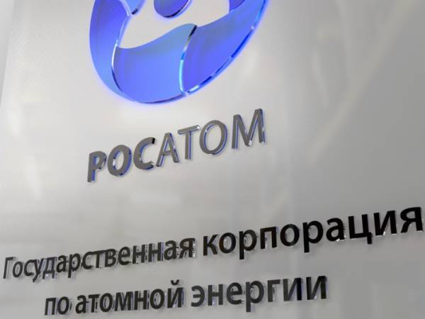 «Росатом» заявил об испытании нового специзделия перед ЧП под Архангельском
