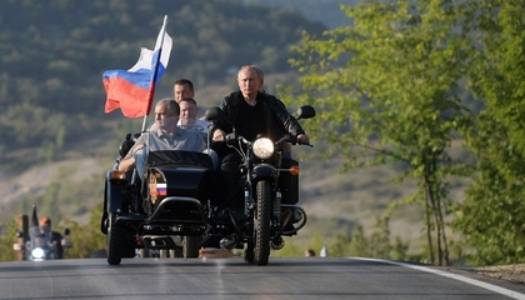 Київ висловив протест через поїздку Путіна до анексованого Криму