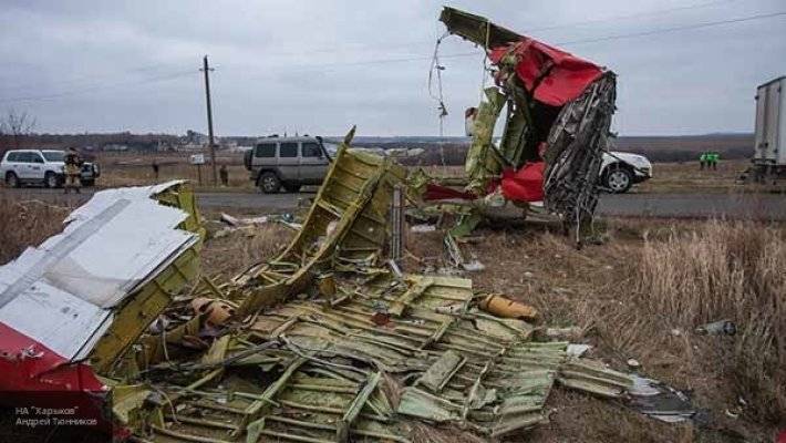 Нидерланды получили от Киева материалы следствия по крушению MH17