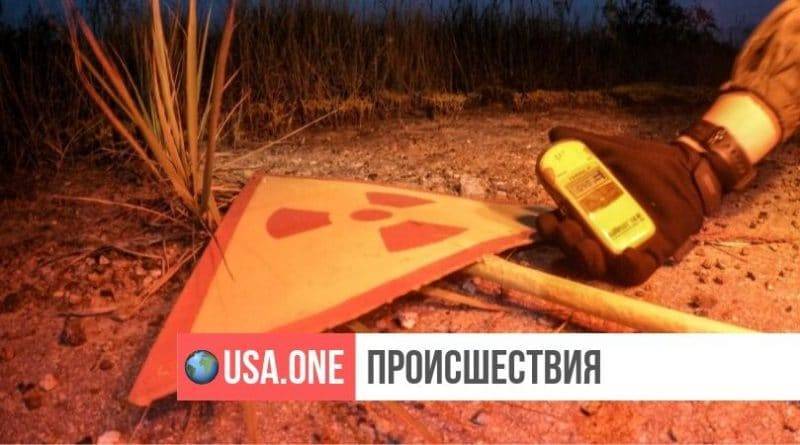 В России объявили об эвакуации села, которое находится недалеко от ядерного взрыва под Архангельском