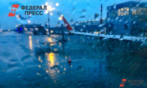 Сегодня на Владивосток обрушится тайфун «Кроса» | Приморский край | ФедералПресс