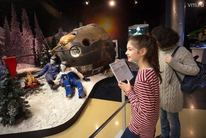 Посетители Музея Космонавтики отправят открытки в любую точку мира
