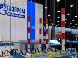 Европа начала изымать имущество «Газпрома»