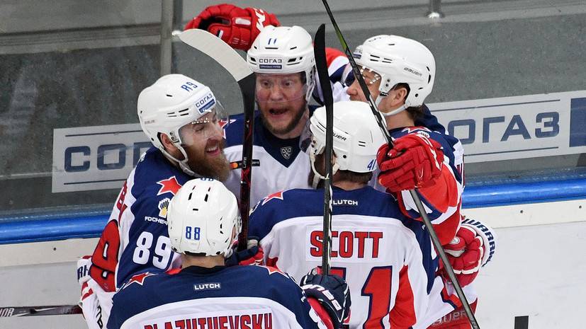 Хоккеисты ЦСКА победили «Лозанну» в товарищеском матче — РТ на русском