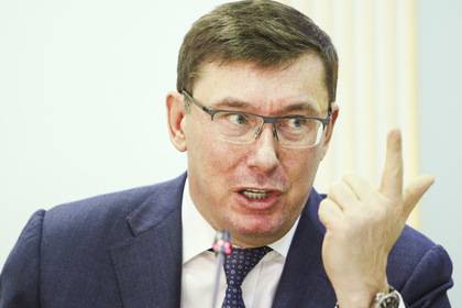 Против генпрокурора Украины открыли уголовное дело