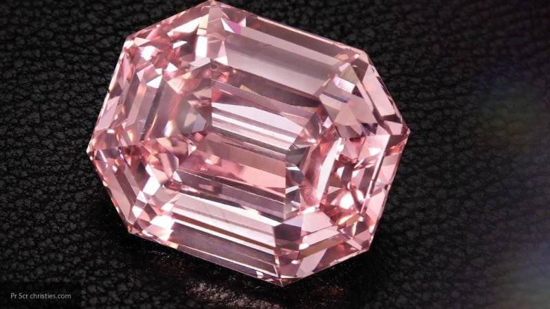 Уникальный розовый бриллиант из России оценен в 65 миллионов долларов