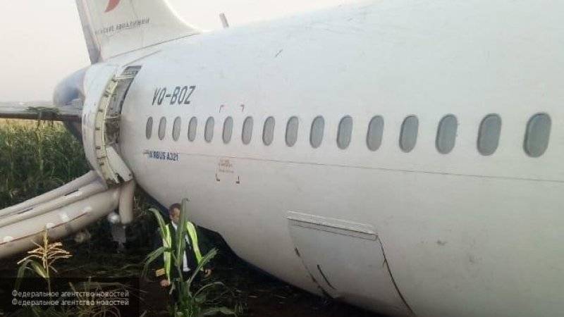 Четверо пострадавших при посадке самолета А321 в Подмосковье доставлены в больницу