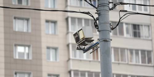 В России поменяют правила установки дорожных камер :: Autonews
