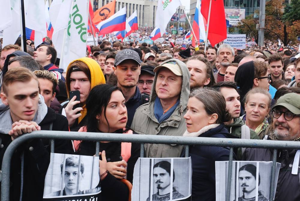 Размер штрафов за участие в митингах в Москве увеличился втрое за семь лет&nbsp;— «Дождь»