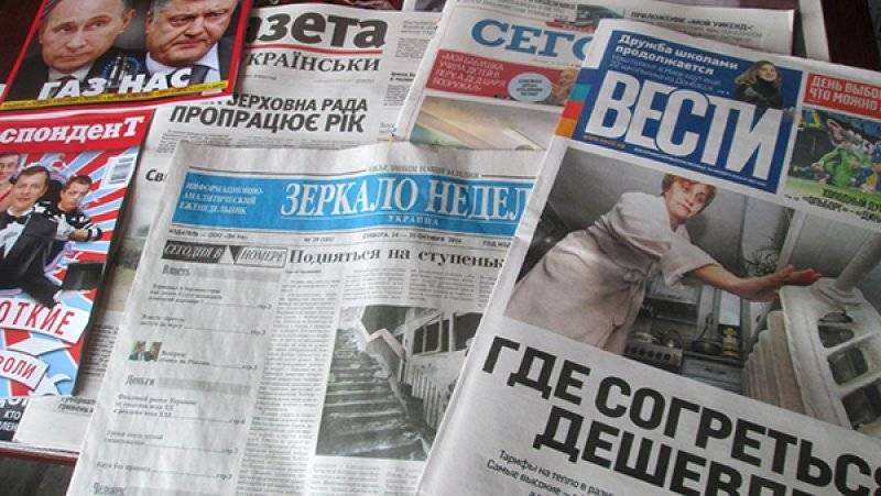 На Украине подсчитали число нападений на журналистов за последние два года