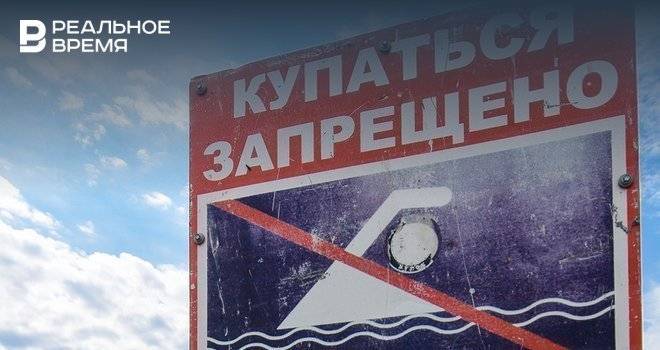 В Казани снизилось количество запрещенных для купания пляжей