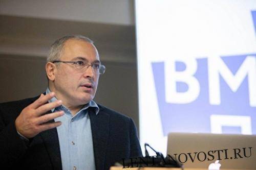 Михаил Ходорковский объявил о создании группы по поддержке гражданского общества в России