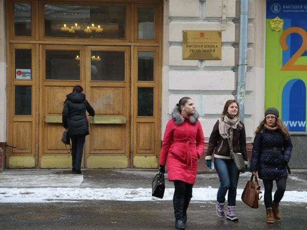Эксперты предсказали социальное исключение 13% россиян