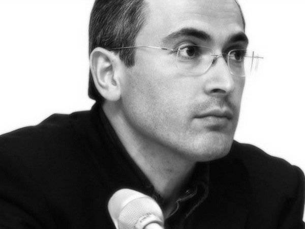 Ходорковский создает группу поддержки гражданского общества в России
