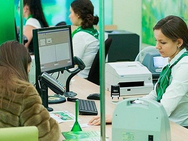 ВЦИОМ рассказал о кредитах у половины жителей РФ