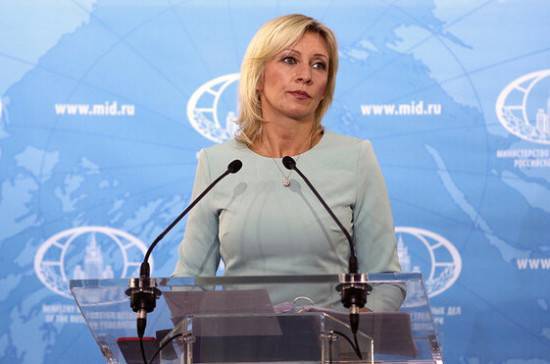 Киев остаётся участником 212 соглашений в рамках СНГ, сообщила Захарова