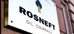 Главный офис «Роснефти» эвакуируют в Москве