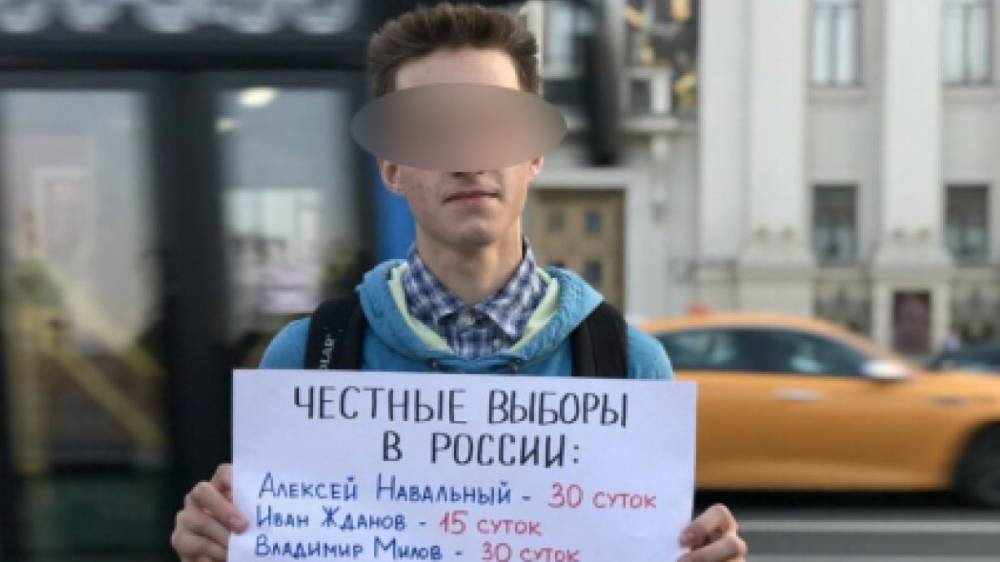 Фанат Навального и Соболь пытался втянуть изрезанную им подругу в митинги оппозиции