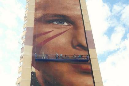 В Подмосковье появился 60-метровый портрет Гагарина