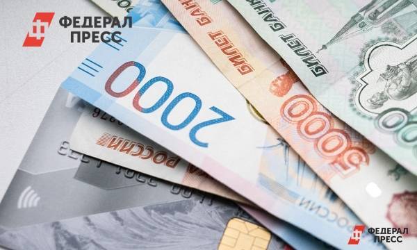Средняя сумма потребкредита в России выросла почти в два раза за три года | Москва | ФедералПресс