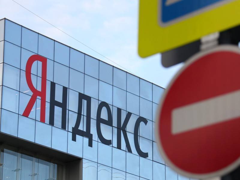 Госдума вне очереди обсудит тему фейковых новостей в «Яндексе»