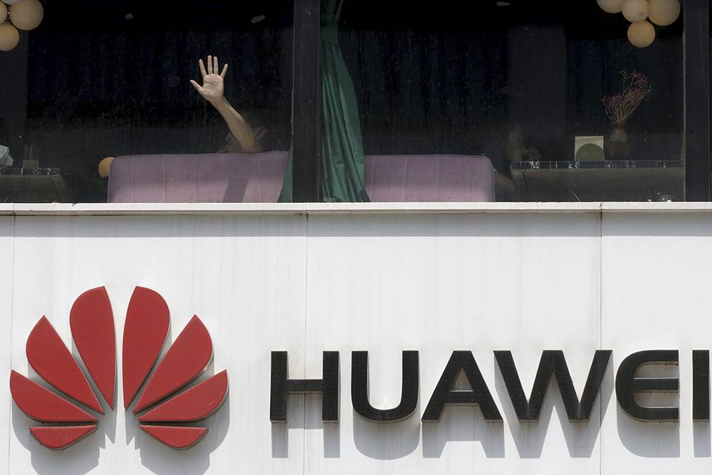 WSJ: Huawei помогала властям африканских стран следить за оппозиционерами