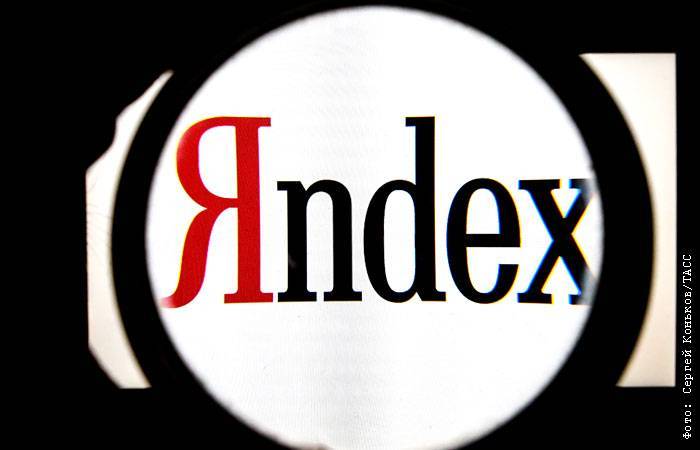 "Яндекс" отверг обвинения в подтасовке топа новостей
