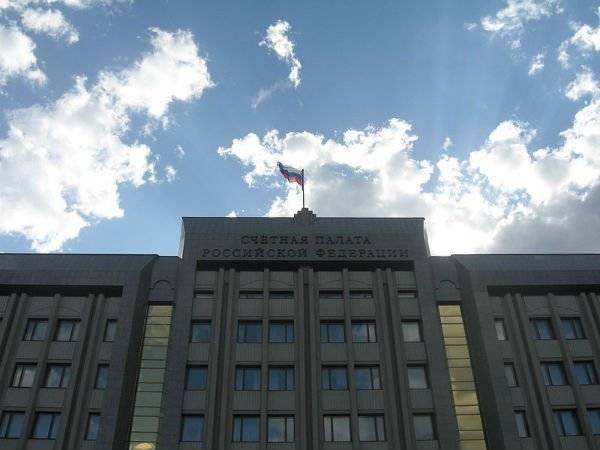 Счетная палата раскритиковала Минтруд за отношение к инвалидам