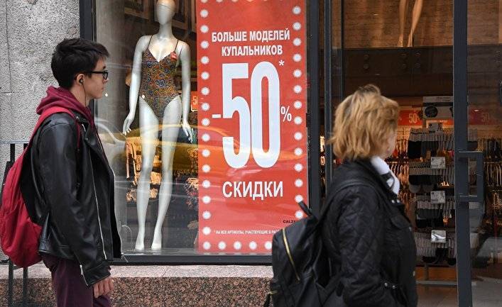 Российская экономика: тише едешь — дальше не будешь (Stratfor, США)
