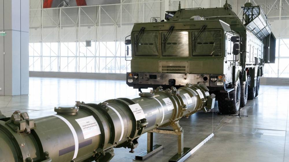 Россия назвала условие отказа от размещения ракет в Европе и Азии