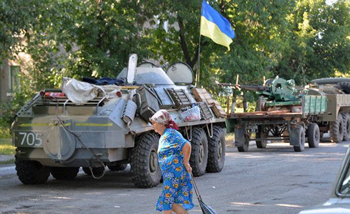Новое время (Украина): Четыре победы и поражения Украины
