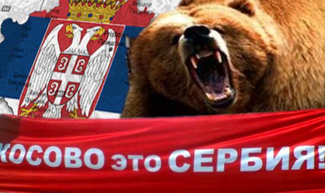 Посол России: Косово – это Сербия, поставки бронетехники будут продолжены