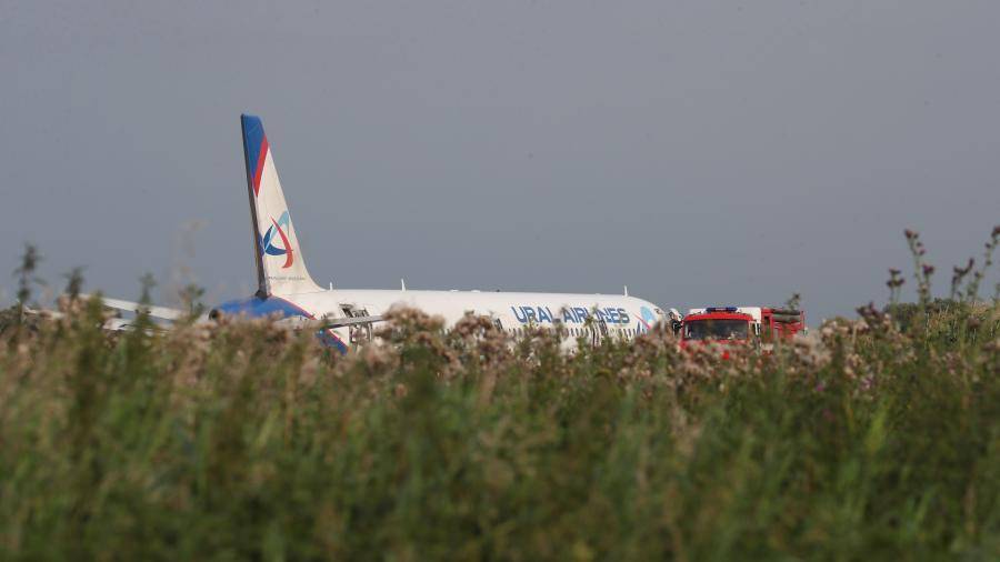 В Росавиации назвали сроки расшифровки самописцев самолета A321