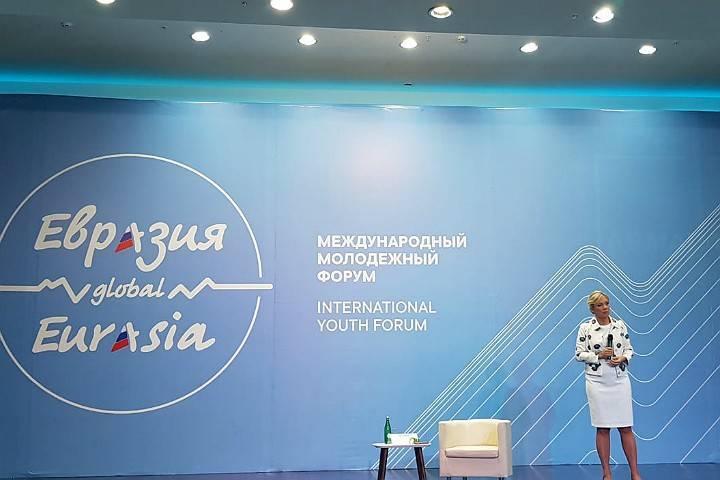 Мария Захарова на форуме «Евразия Global» рассказала об отношении к США