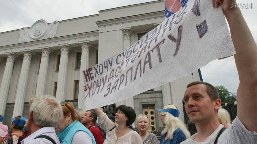 Ради льгот на оплату ЖКХ украинцы готовы разводиться и умирать