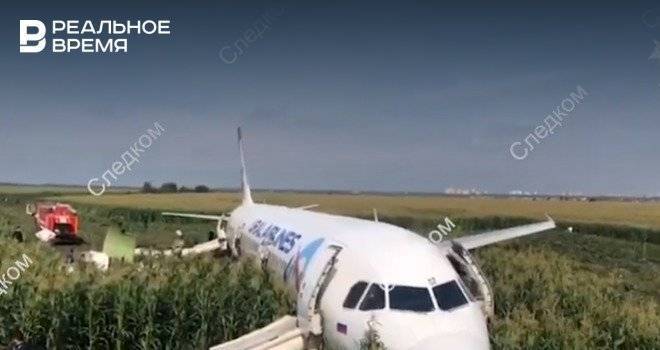 В Сети появилось видео момента аварийной посадки А321 в Жуковском