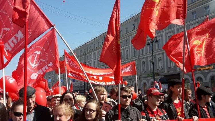 Коммунисты проведут согласованный с мэрией Москвы митинг 17 августа
