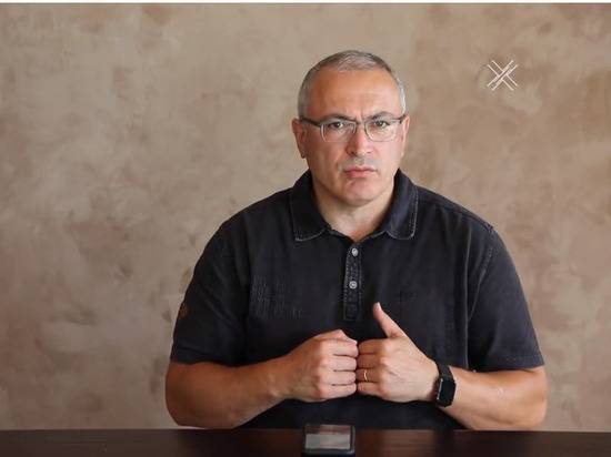 Ходорковский создает&nbsp;Группу поддержки гражданского общества в РФ