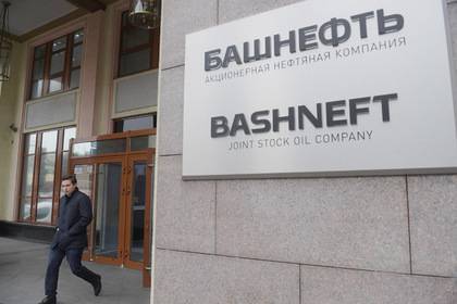 Агентство Fitch повысило кредитный рейтинг «Башнефти»