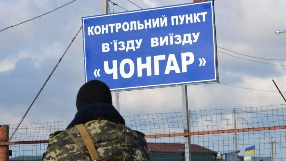 СБУ заявила о пресечении контрабанды драгоценностей из Крыма