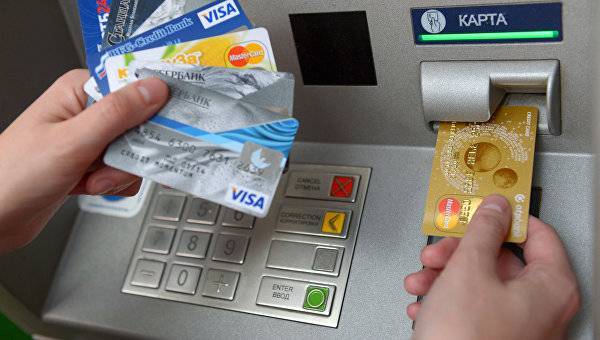 Эксперты назвали основные причины блокировки банковских карт