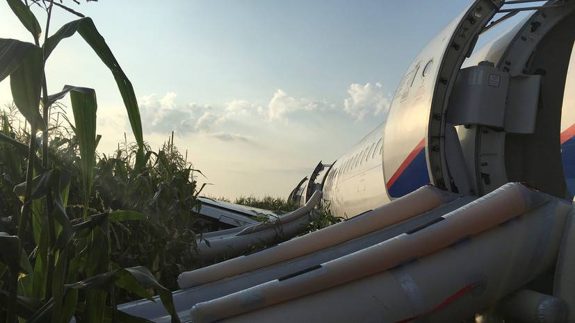 Бортпроводник A321 рассказала подробности об эвакуации пассажиров — РТ на русском