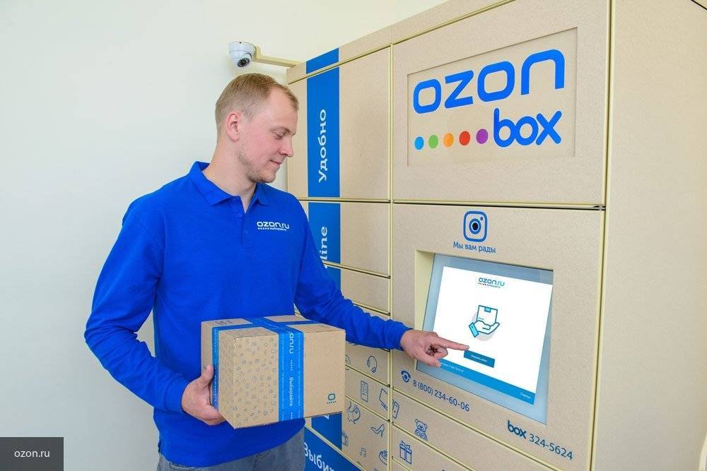 Ozon впервые открыл свою аптеку в Санкт-Петербурге