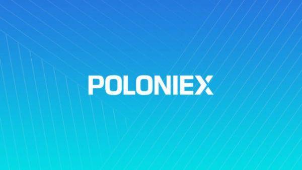 Poloniex уберет с платформы 23 торговые пары